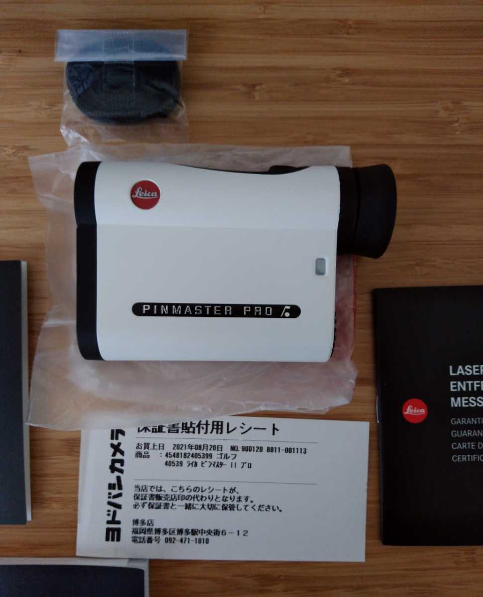 大人の上質 ライカ ピンマスターⅡ ゴルフ用距離測定機 sushitai.com.mx