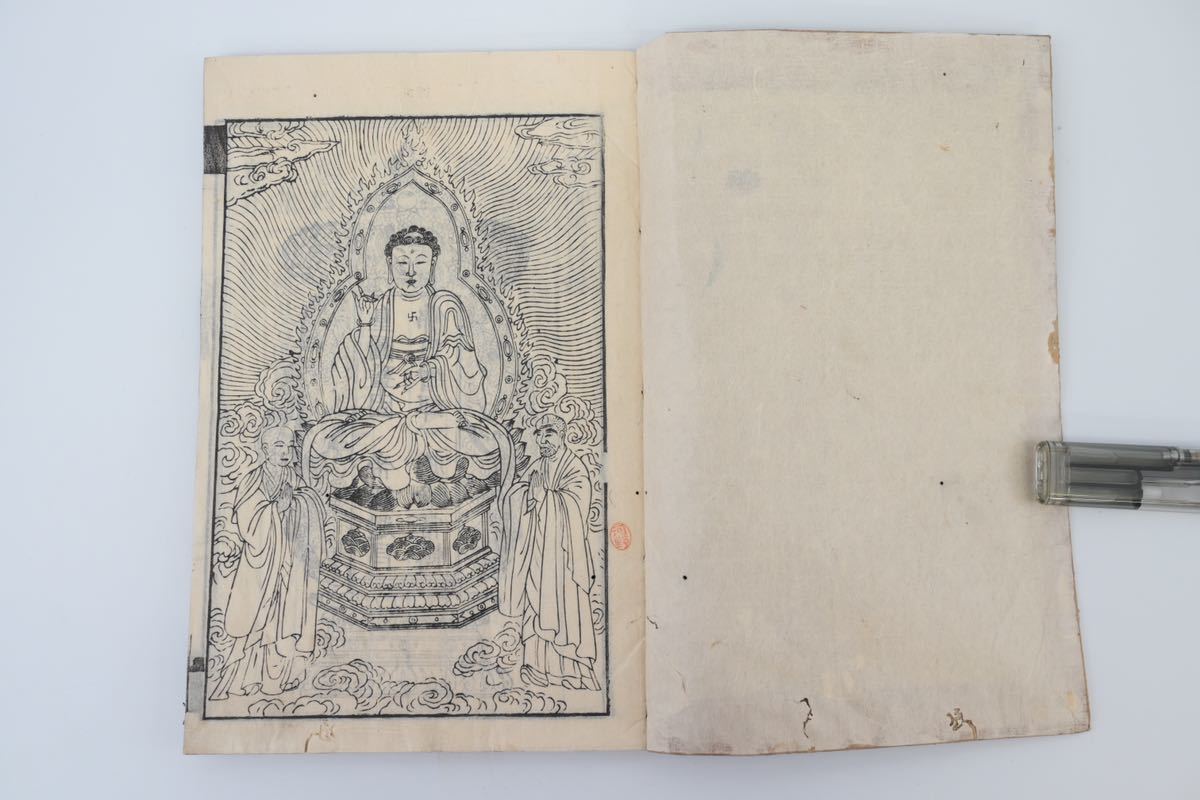  редкий Tang книга@ Akira . десять тысяч история время 3 шт. комплект входить ... буддизм изобразительное искусство Akira плата China изобразительное искусство старый документ размер 27-18.3-1.2cm