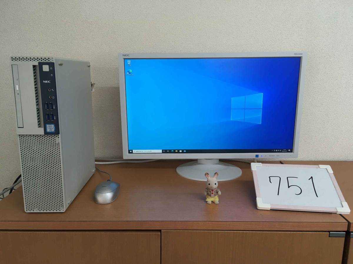 ▽NEC デスクトップパソコン Mate MKH36E-1(PC-MKH36EZ7ACS1 ▽NEC デスクトップパソコン Mate MKH36E-1(PC-MKH36EZ7ACS1