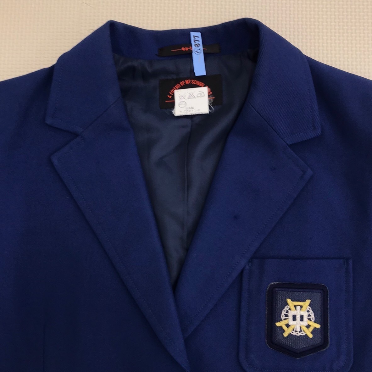 お歳暮 広島県 K877 阿品台中学校 /165A/M/ブレザー/吊り 3点セット 学生服