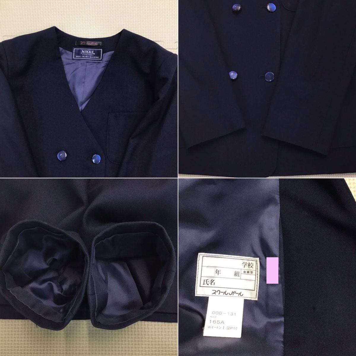 OT17-2(中古) 栃木県 宇都宮市立 国本中学校 (旧制服) 6点セット OT17-2(中古) 栃木県 宇都宮市立 国本中学校 (旧制服) 6点セット