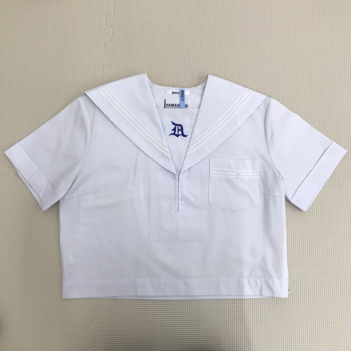 K860(中古)兵庫県 姫路市立 大白書中学校 セーラー服 上下セット K860(中古)兵庫県 姫路市立 大白書中学校 セーラー服 上下セット