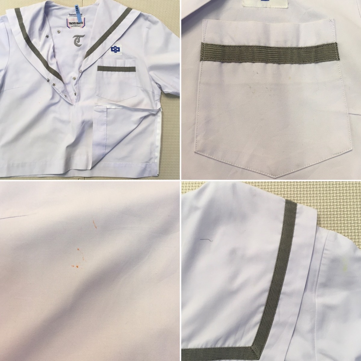 完璧すぎるが故三度も A244 /M/W63 上下セット セーラー服 姫路市立高丘中学校 兵庫県 学生服