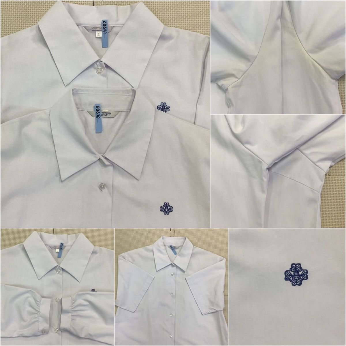 Y)I901 (中古) 山形県 米沢東高校 (旧制服) 7点セット /希少/L Y)I901 (中古) 山形県 米沢東高校 (旧制服) 7点セット /希少/L