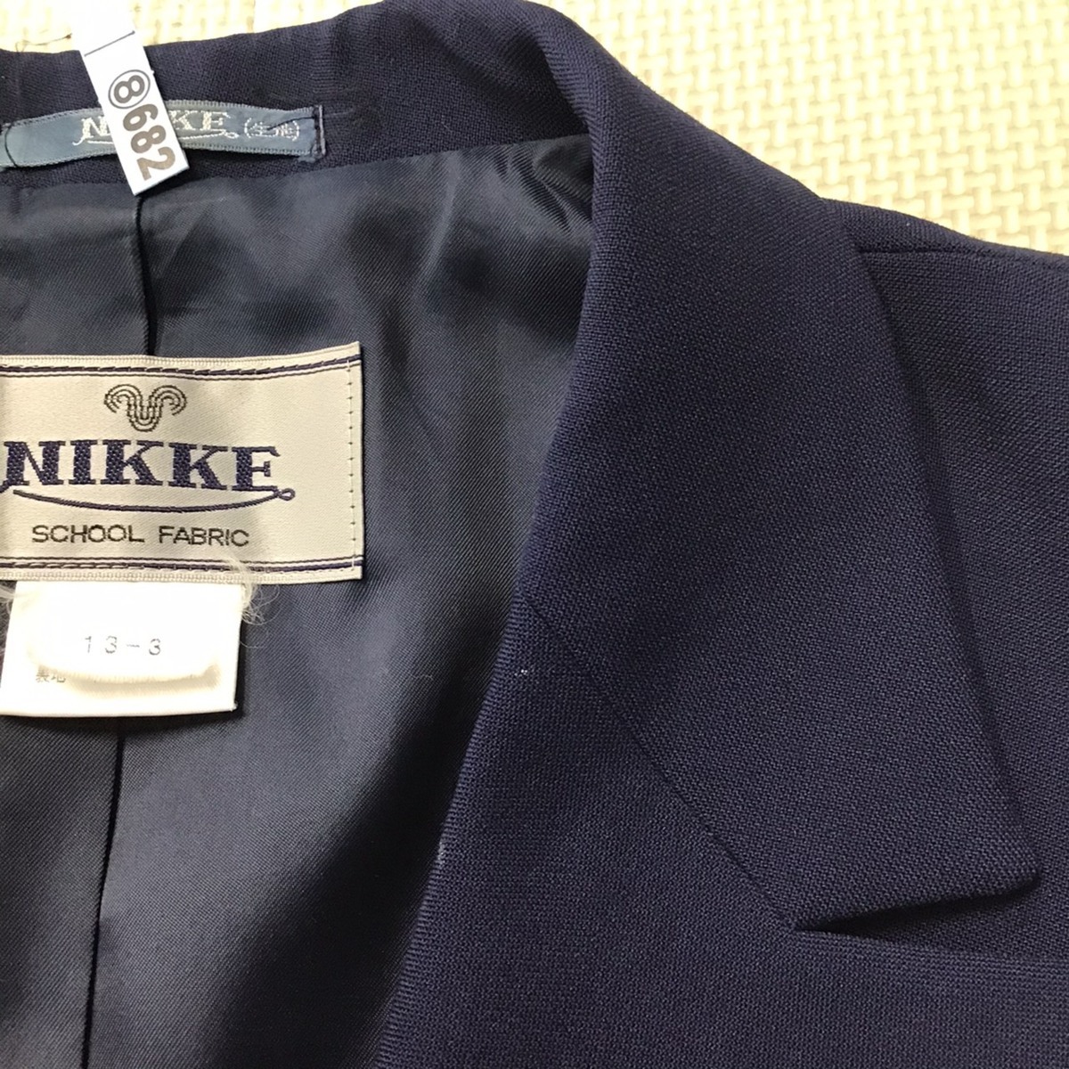 O)F680#(中古) 大阪方面 学生服 3点セット /ブレザー/スカート O)F680#(中古) 大阪方面 学生服 3点セット /ブレザー/スカート