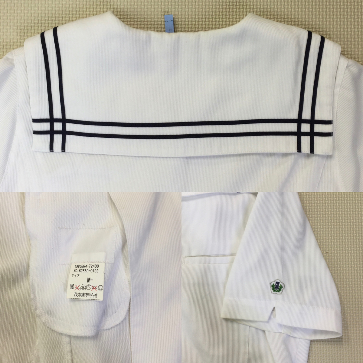 【在庫僅少】 茂木高校 栃木県 (中古) A448 セーラー服 /M/W66 上下セット 学生服