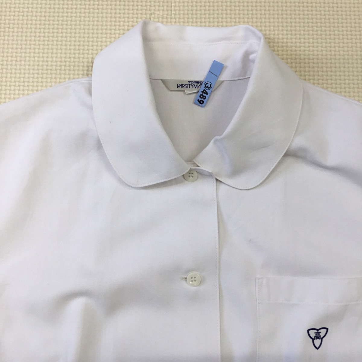 【25%OFF】 K489# 兵庫県 相生学院高等学校 ブラウス スカート 2点セット 学生服