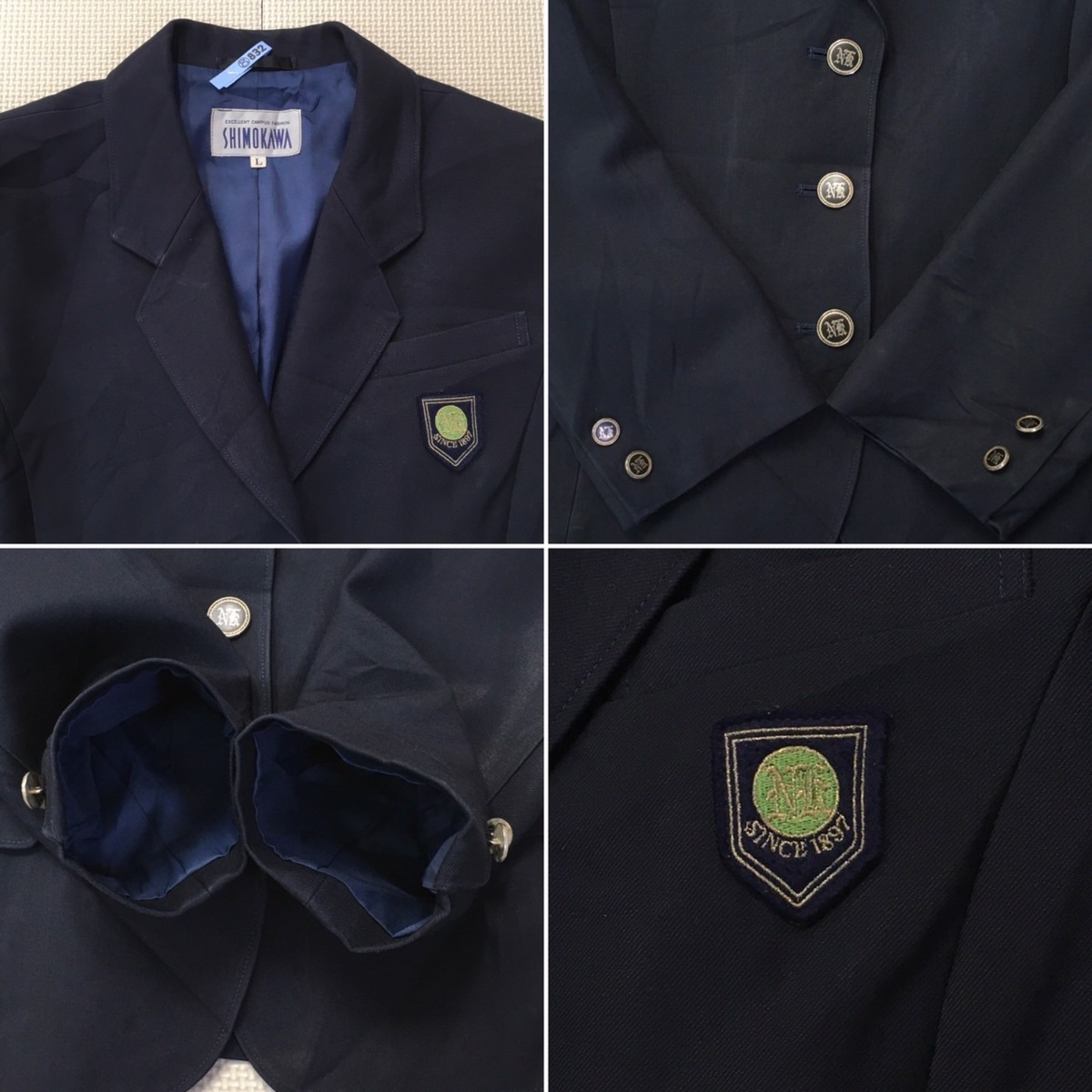 100%品質 - Yahoo!オークション A832 3点セット 農業高校 兵庫県 (中古) 学生服