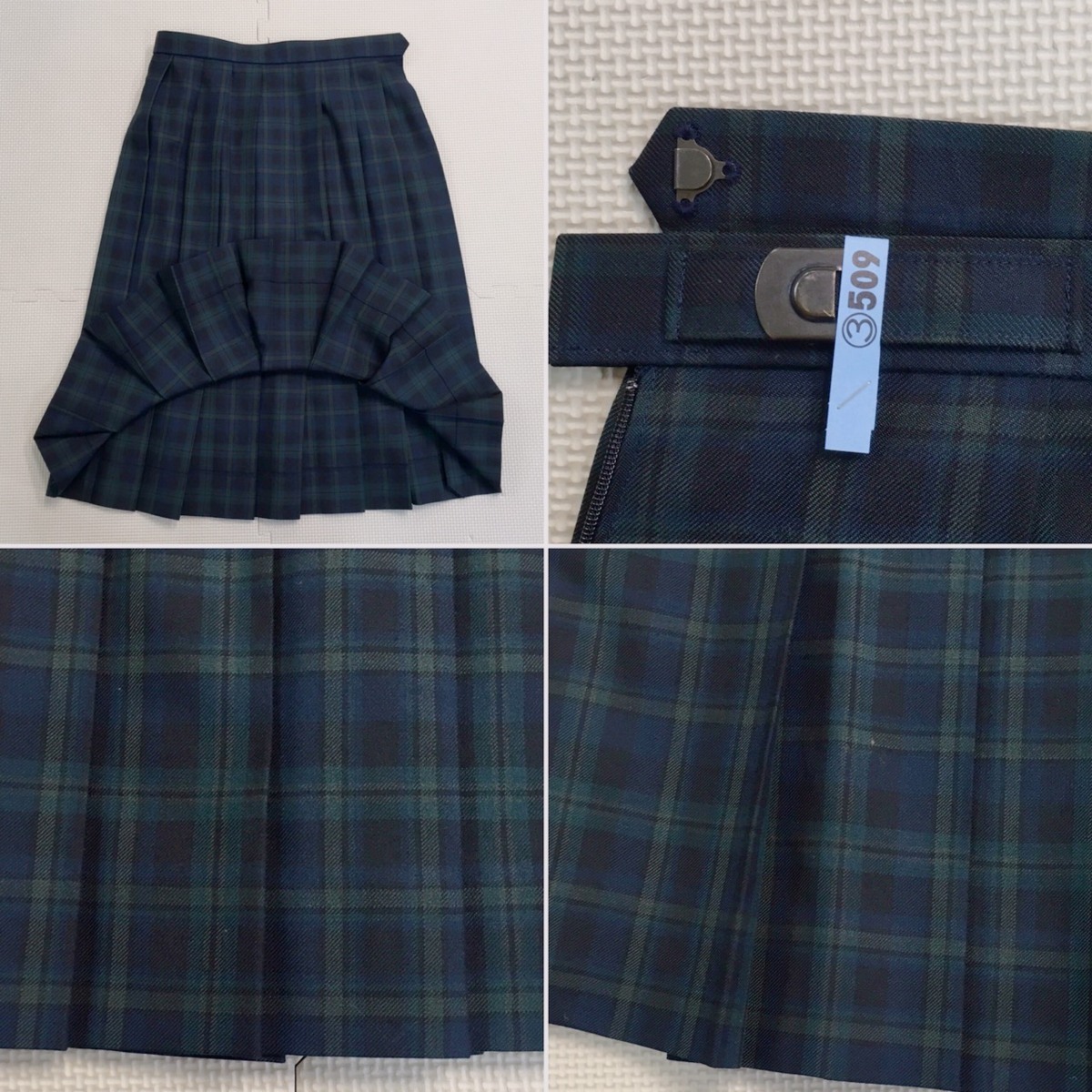 A508 兵庫県 松陽高校 旧制服 3点セット / /指定品/165A/W66/丈 A508 兵庫県 松陽高校 旧制服 3点セット / /指定品/165A/W66/丈