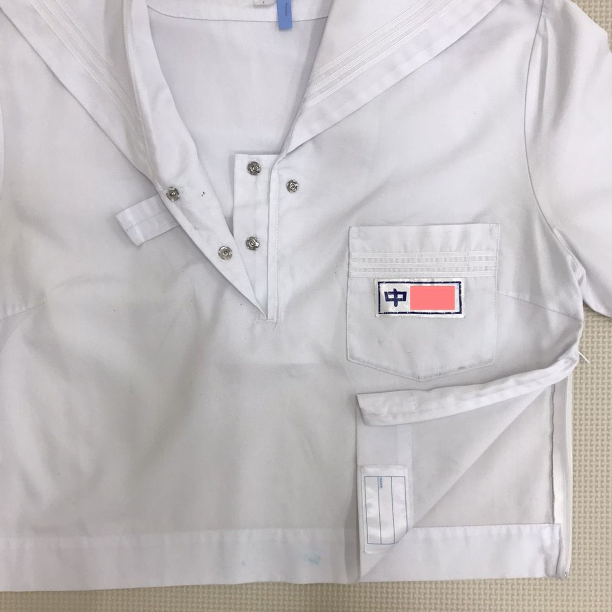 K942 (中古) 兵庫県 鹿島中学校 セーラー服 上下2点セット K942 (中古) 兵庫県 鹿島中学校 セーラー服 上下2点セット