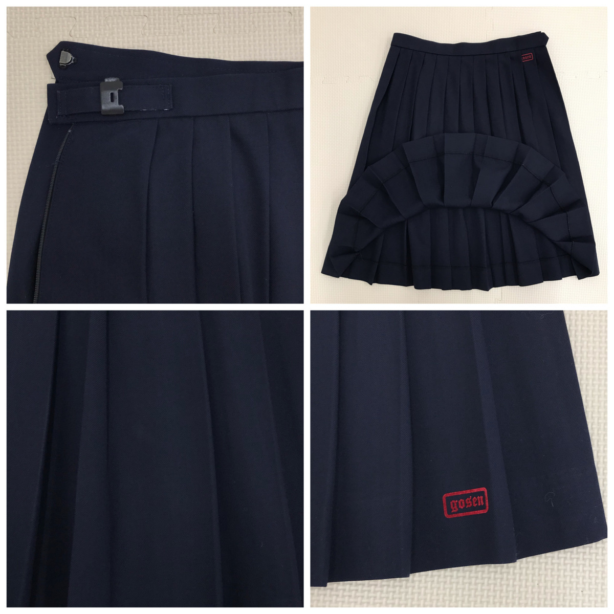 KS330-1(中古)新潟県 五泉高等学校 7点セット/指定品/L/LL/W67 KS330-1(中古)新潟県 五泉高等学校 7点セット/指定品/L/LL/W67