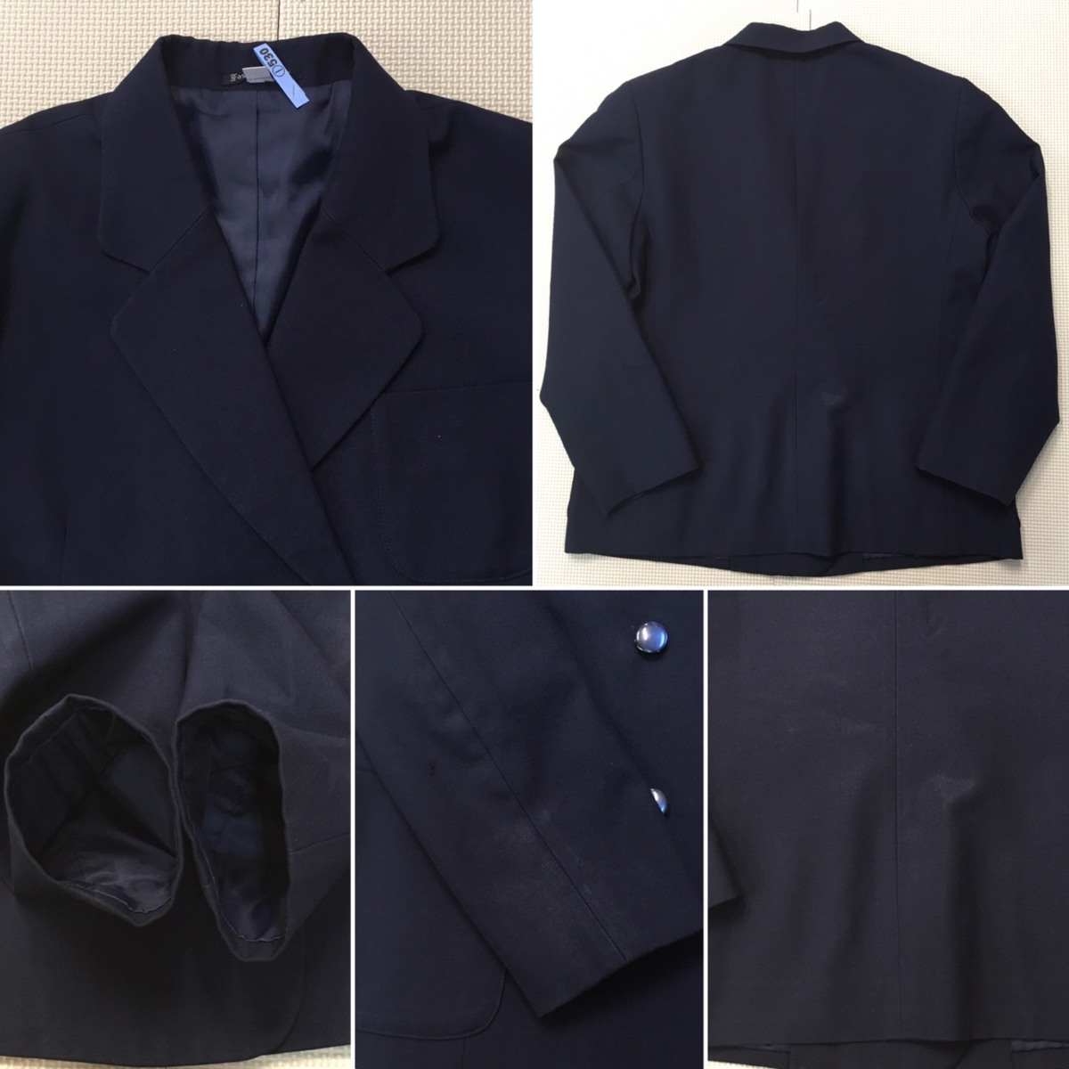 AT530(中古) 栃木県 宇都宮市立雀の宮中学校 4点セット /指定品 AT530(中古) 栃木県 宇都宮市立雀の宮中学校 4点セット /指定品