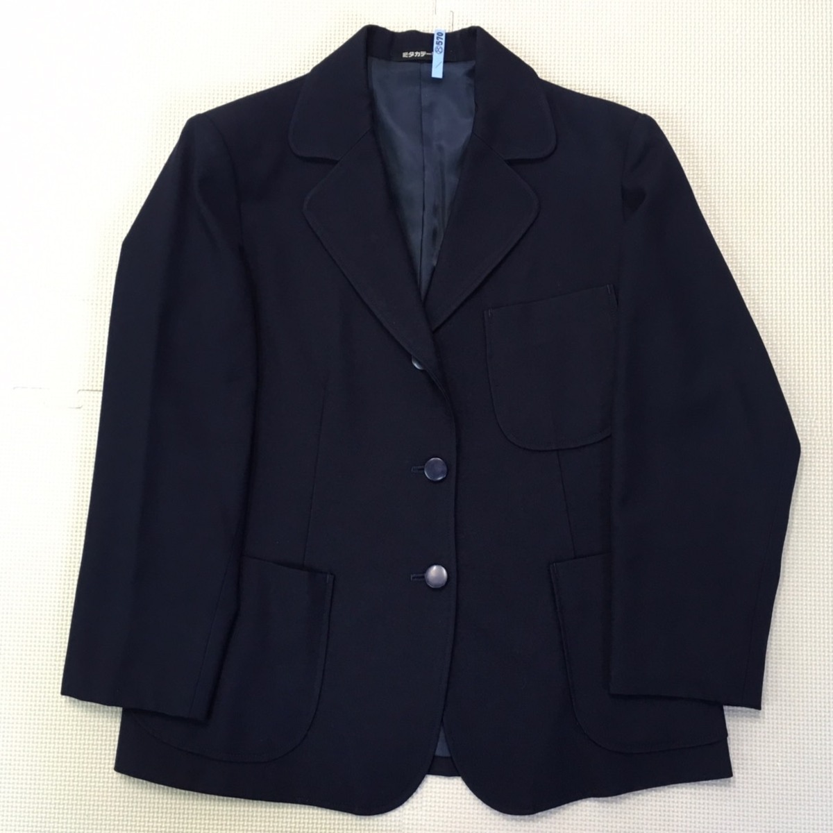 【GINGER掲載商品】 A570# /9K/11H/M/W64/W66/ブレザー/スカート 5点セット 制服 学生服