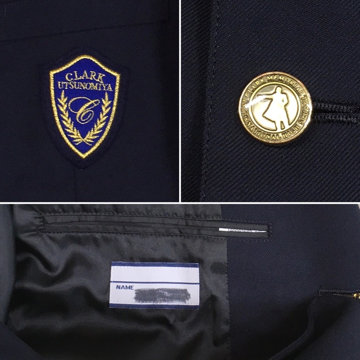 Yahoo!オークション - AT376-1(中古)栃木県 宇都宮クラーク高等 Yahoo!オークション - AT376-1(中古)栃木県 宇都宮クラーク高等