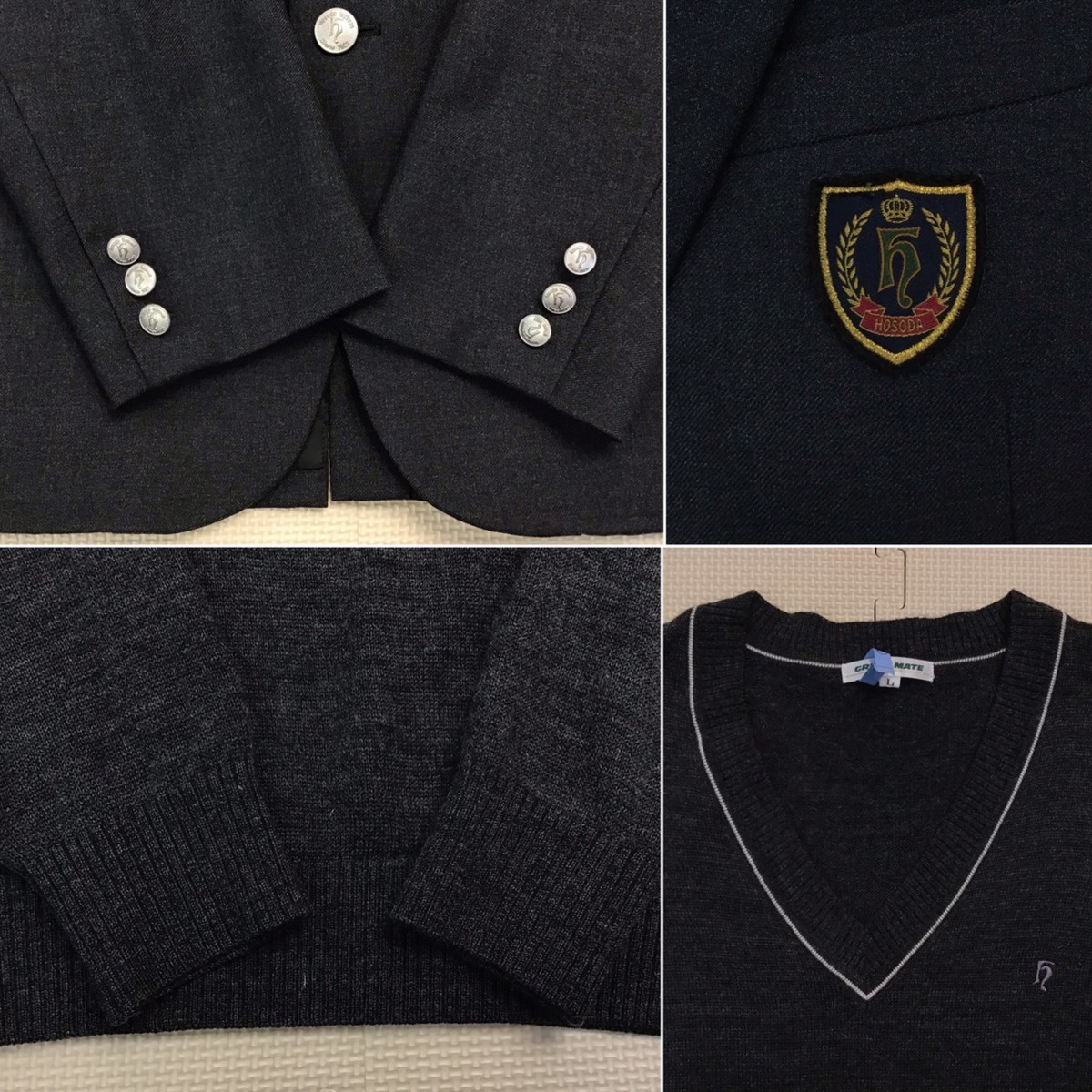 S)S336#(中古) 埼玉県 細田学園高校 男子学生服 13点セット /旧 S)S336#(中古) 埼玉県 細田学園高校 男子学生服 13点セット /旧