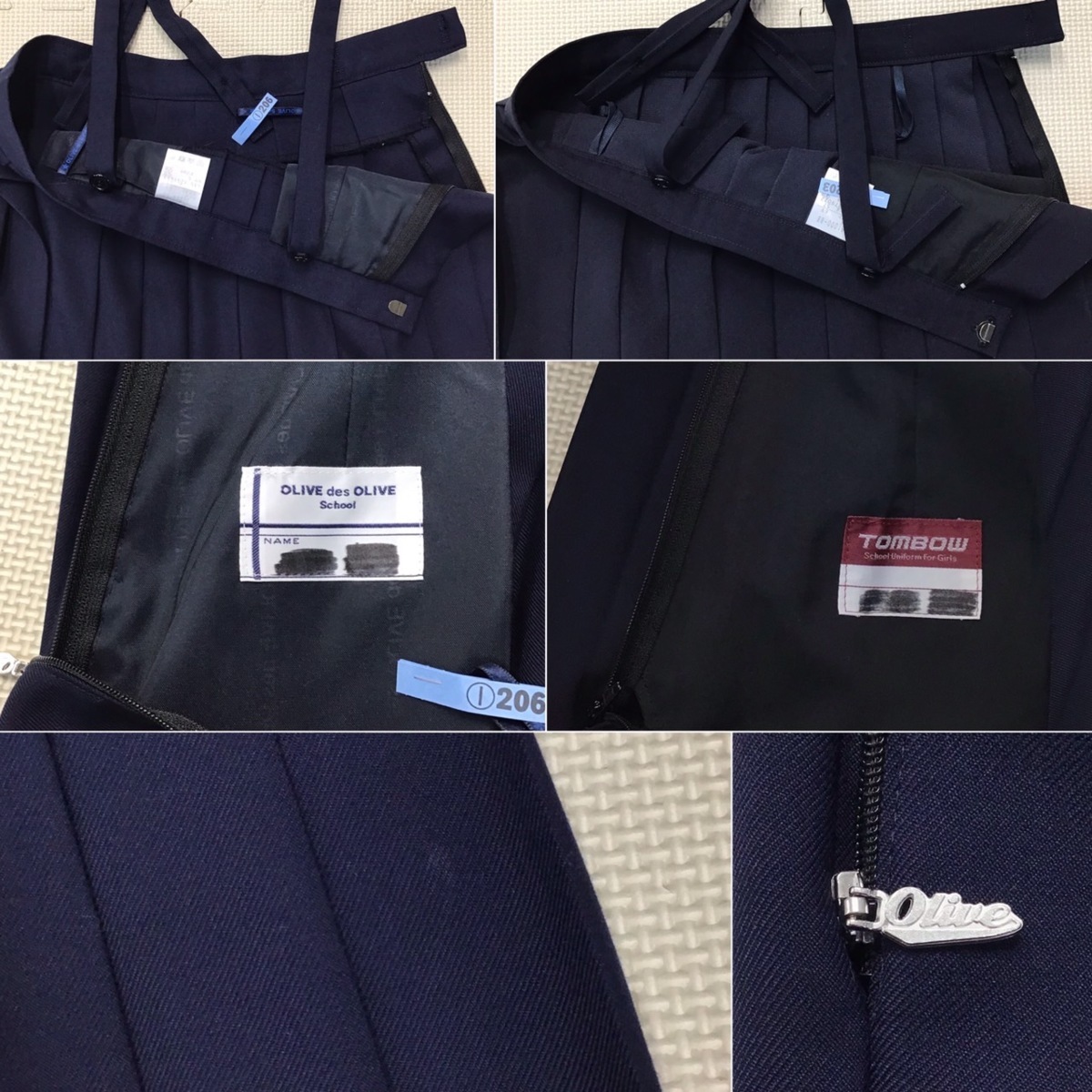 人気ブランドバ40代 OT388-1(中古)栃木県 /160A/W69 6点セット 宮の原中学校(旧制服) 学生服
