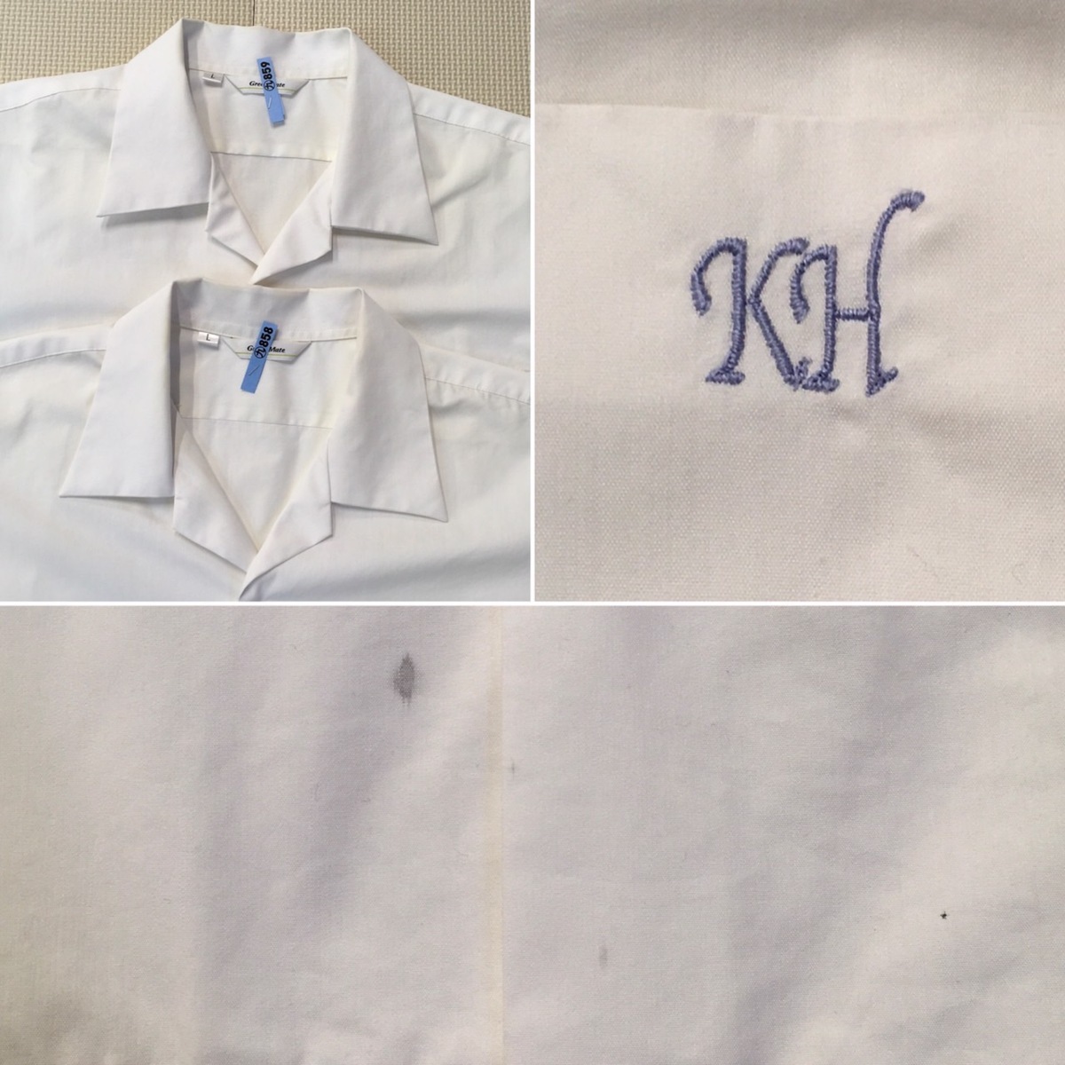 AT301 (中古) 栃木県 鹿沼東高校 男子学生服 8点セット /L/LL AT301 (中古) 栃木県 鹿沼東高校 男子学生服 8点セット /L/LL