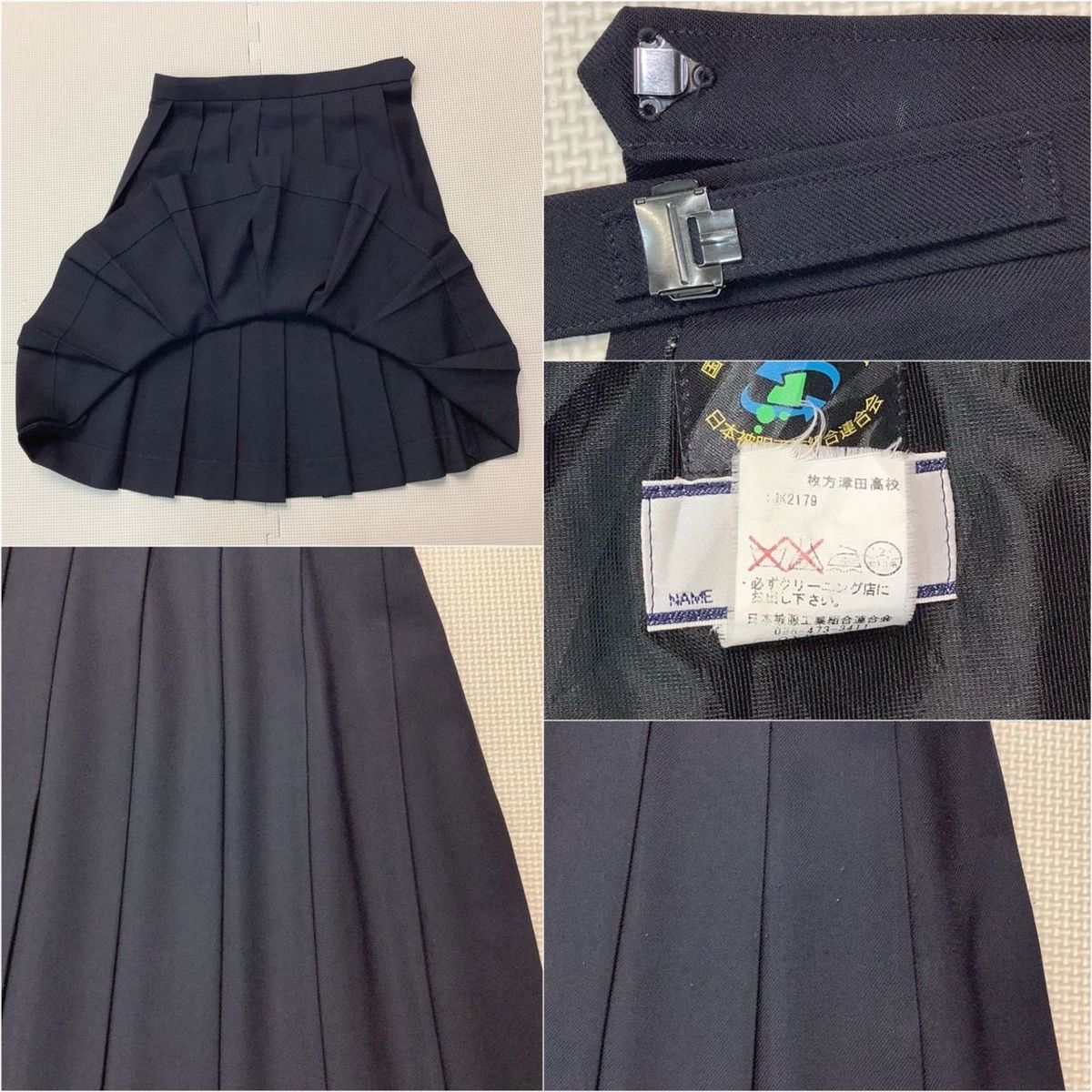 O)S423#(中古) 大阪府 枚方津田高校 3点セット /160A/W66 O)S423#(中古) 大阪府 枚方津田高校 3点セット /160A/W66