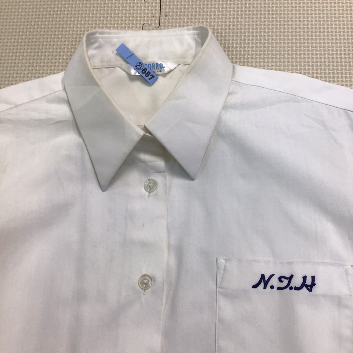 たぬき 希少 F687 (中古) 兵庫県 西脇工業高校 3点セット /ブレザー/スカート 学生服