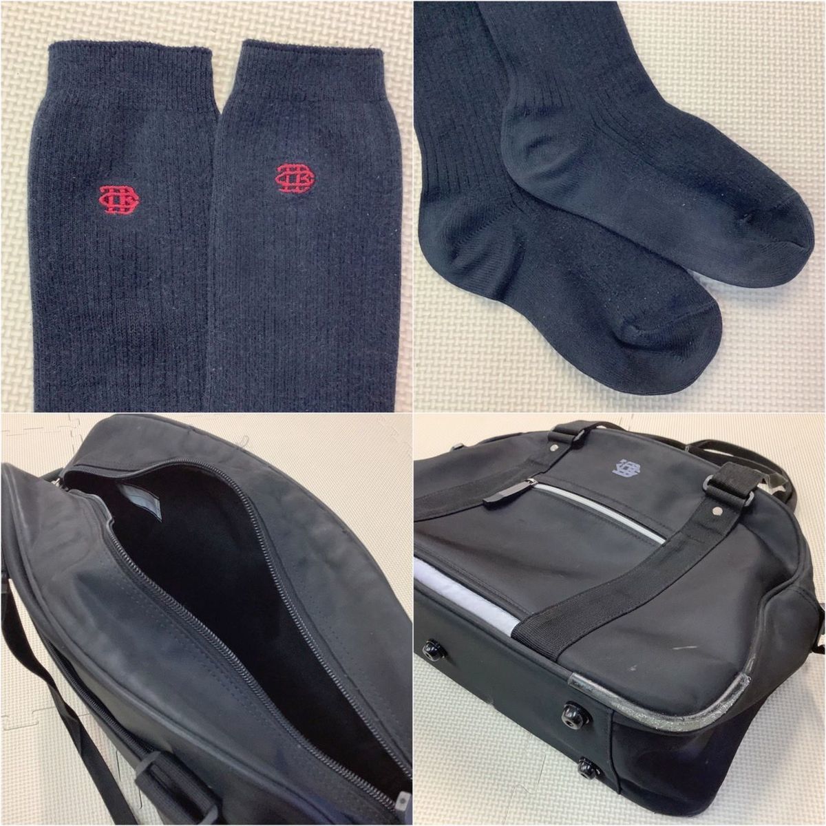 Yahoo!オークション - ST316-1 (中古) 栃木県 国際TBC学院高等 Yahoo!オークション - ST316-1 (中古) 栃木県 国際TBC学院高等