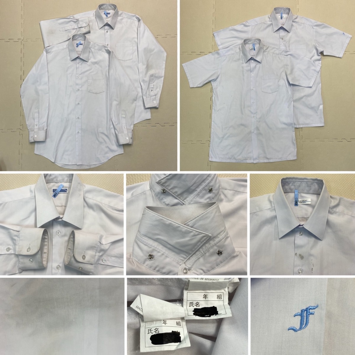 レビュー高評価の商品! 鹿児島県 (箱)(中古) YS479 福山高校 11点セット 男子学生服 学生服