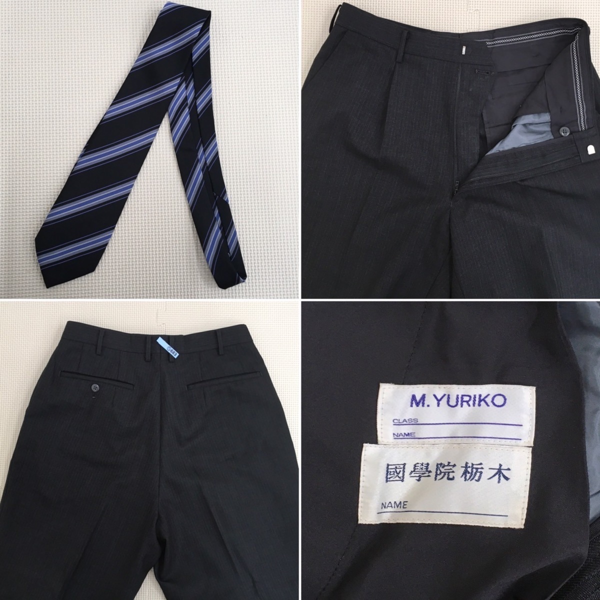 人気 ブランド チェック AT28-4 (中古) 3点セット 男子学生服 國學院大學栃木高校 栃木県 学生服