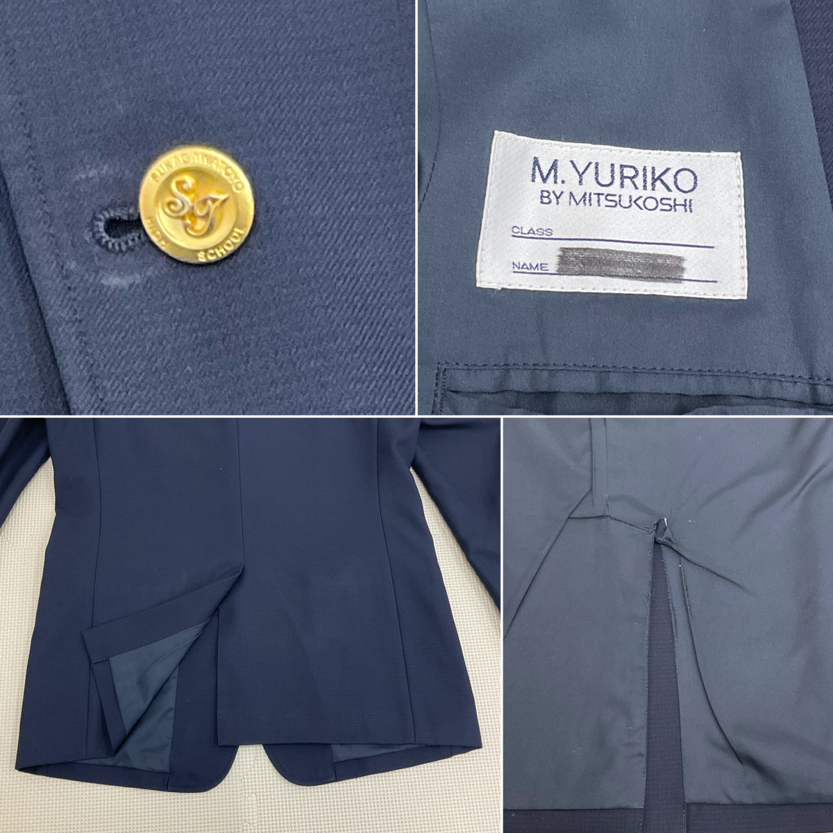 US393-1 (中古) 福島県 須賀川桐陽高校 男子学生服 4点セット US393-1 (中古) 福島県 須賀川桐陽高校 男子学生服 4点セット