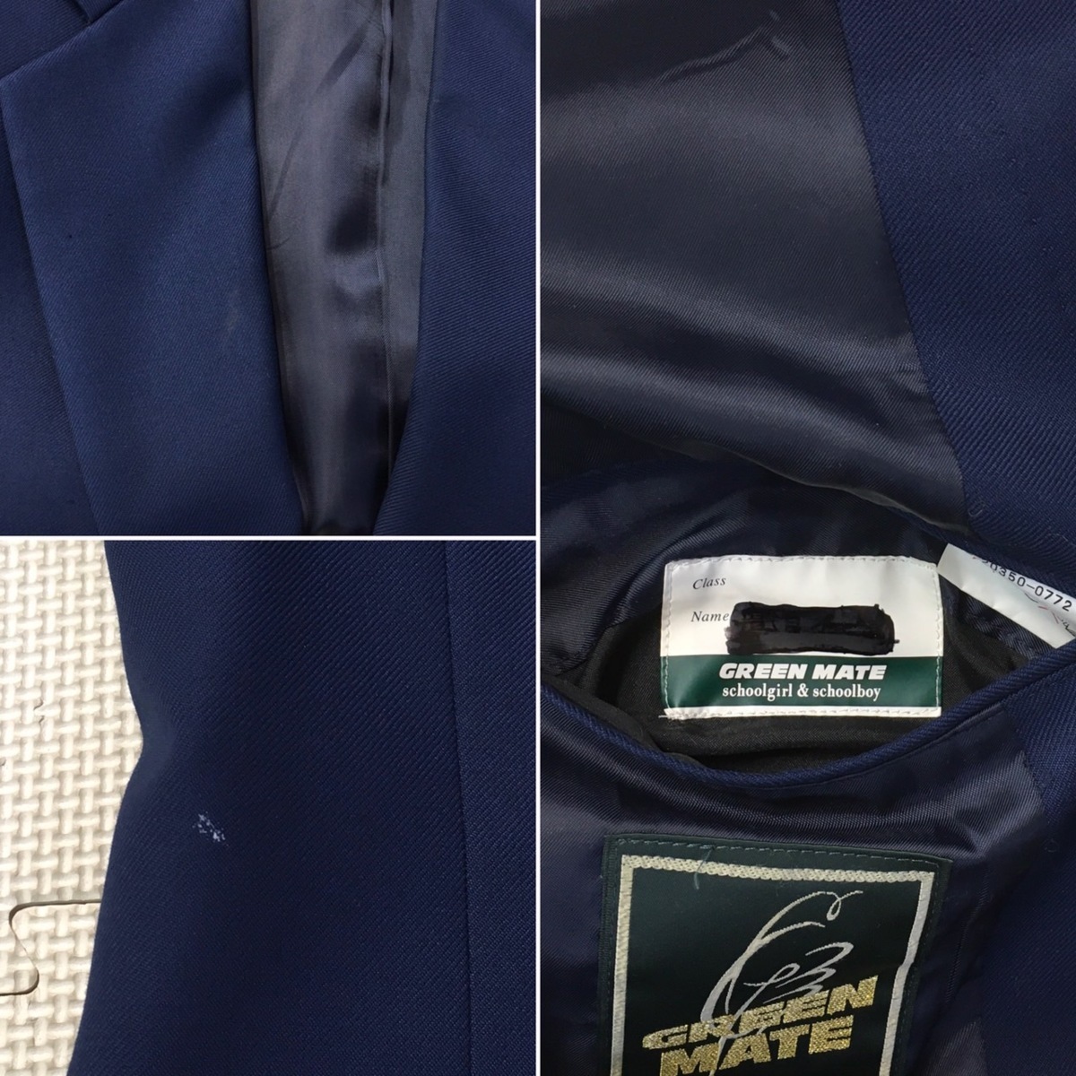 AT301 (中古) 栃木県 鹿沼東高校 男子学生服 8点セット /L/LL AT301 (中古) 栃木県 鹿沼東高校 男子学生服 8点セット /L/LL