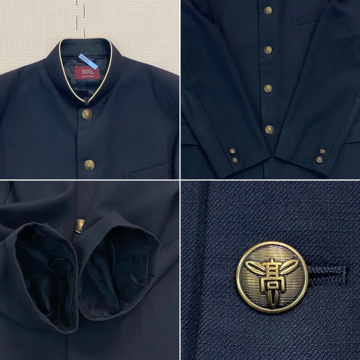 海外輸入 インボイス AT194-1(中古)栃木県 鹿沼高校 Cランク 男子学生服5点セット 学生服