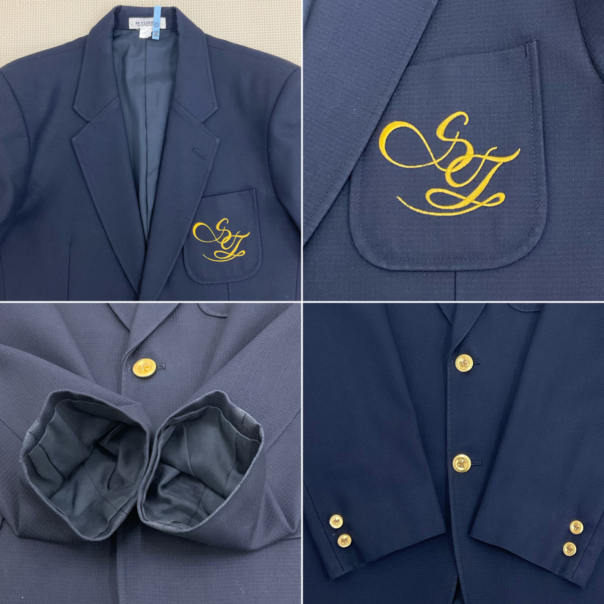 【25%OFF】 US393-1 (中古) 福島県 須賀川桐陽高校 男子学生服 4点セット 学生服