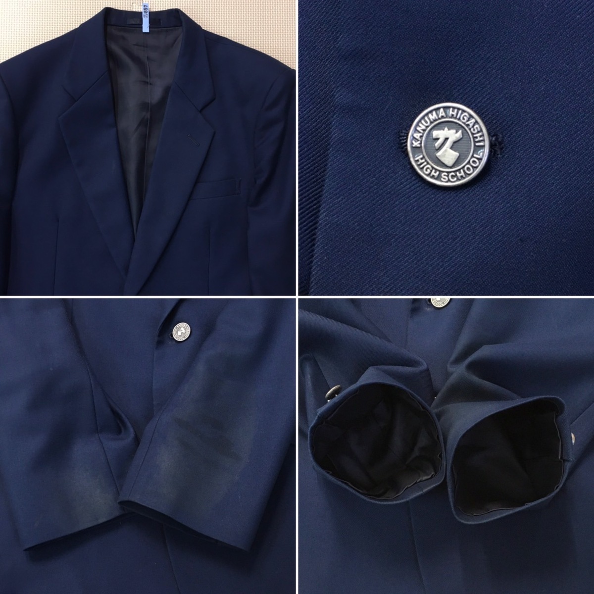 AT301 (中古) 栃木県 鹿沼東高校 男子学生服 8点セット /L/LL AT301 (中古) 栃木県 鹿沼東高校 男子学生服 8点セット /L/LL