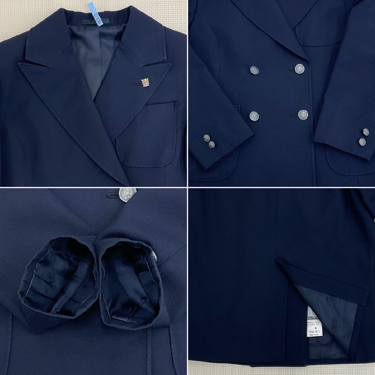 【年中無休】 (中古) UT90 栃木県 /S/M/W63 5点セット 宇都宮市立陽南中学校 学生服
