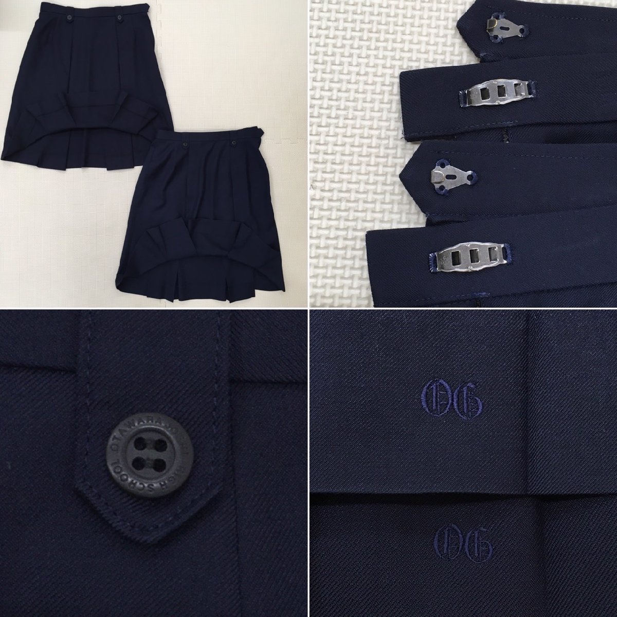 UT293-3 (中古) 栃木県 大田原女子高校 5点セット /旧制服/11/M UT293-3 (中古) 栃木県 大田原女子高校 5点セット /旧制服/11/M