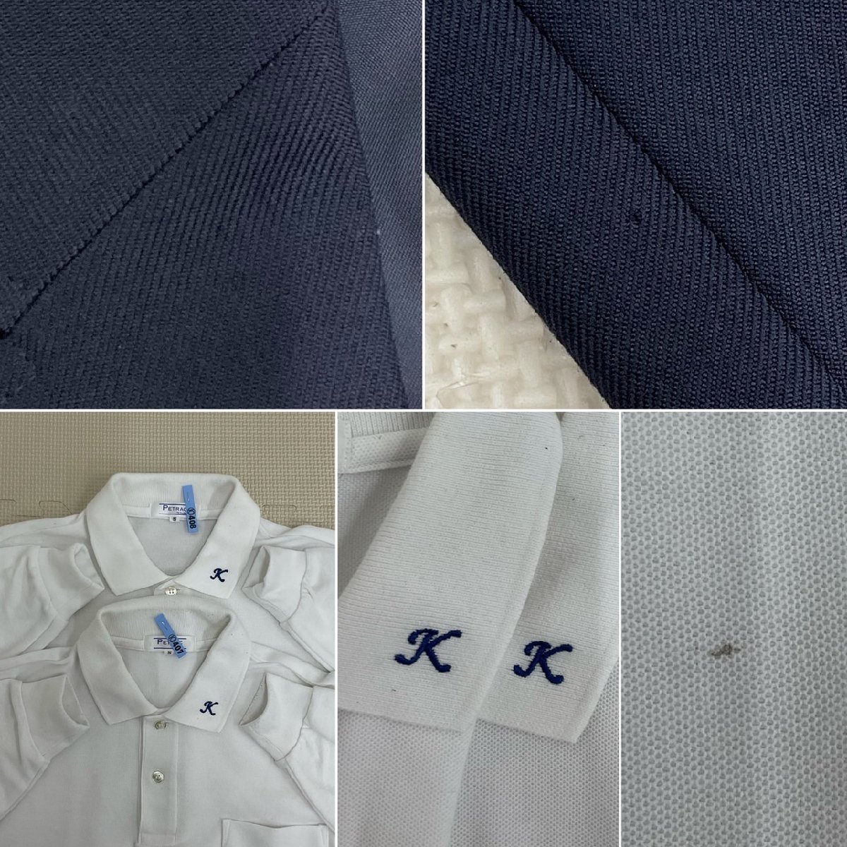 UT497 (中古) 北海道札幌市立幌東中学校男子学生服8点セット/JS UT497 (中古) 北海道札幌市立幌東中学校男子学生服8点セット/JS