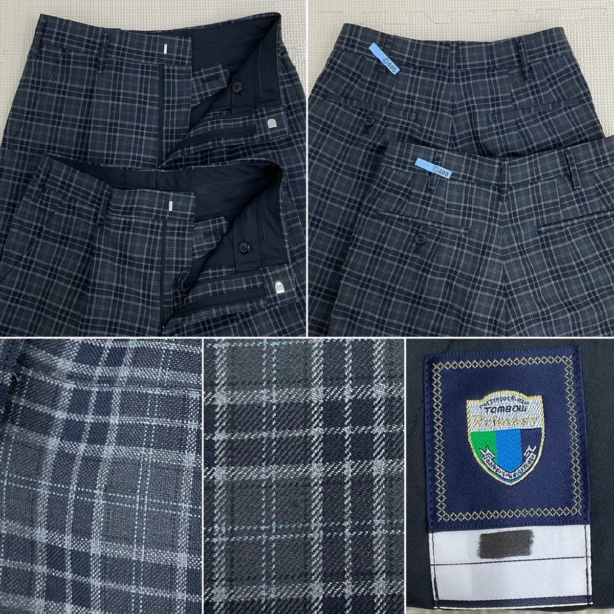 UT497 (中古) 北海道札幌市立幌東中学校男子学生服8点セット/JS UT497 (中古) 北海道札幌市立幌東中学校男子学生服8点セット/JS