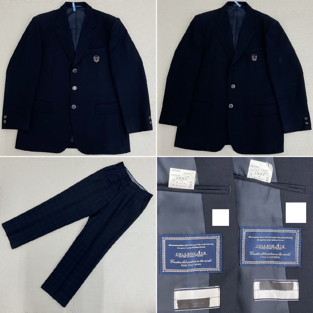 UT99-3 (中古) 栃木県 黒羽高校 男子学生服 3点セット /指定 UT99-3 (中古) 栃木県 黒羽高校 男子学生服 3点セット /指定