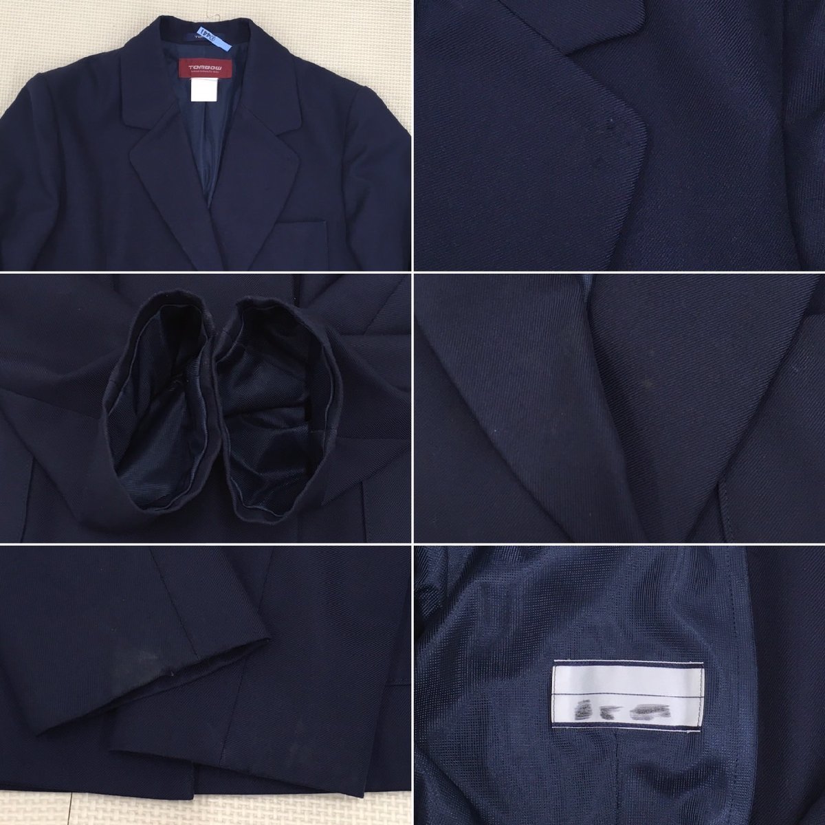 【祝開店!大放出セール開催中】 AS284-2(中古) 栃木県 /170A 8点セット 南犬飼中学校 壬生町立 学生服