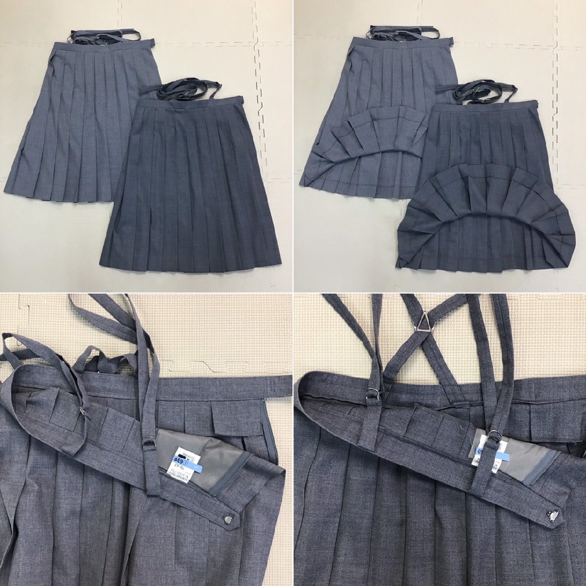 OT458-2 (中古) 栃木県 河内中学校 (旧制服) 7点セット /LL/W78 OT458-2 (中古) 栃木県 河内中学校 (旧制服) 7点セット /LL/W78