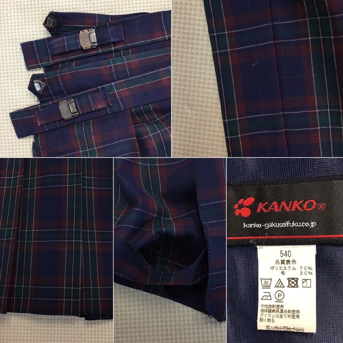 Yahoo!オークション - OT122 (中古) 栃木県 鬼怒中学校 6点 Yahoo!オークション - OT122 (中古) 栃木県 鬼怒中学校 6点