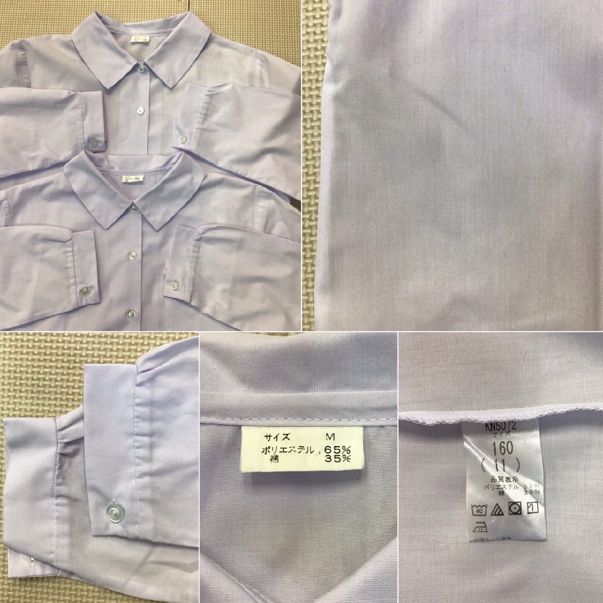 Yahoo!オークション - OT462 (中古) 栃木県 芳賀町立 芳賀中学校 Yahoo!オークション - OT462 (中古) 栃木県 芳賀町立 芳賀中学校