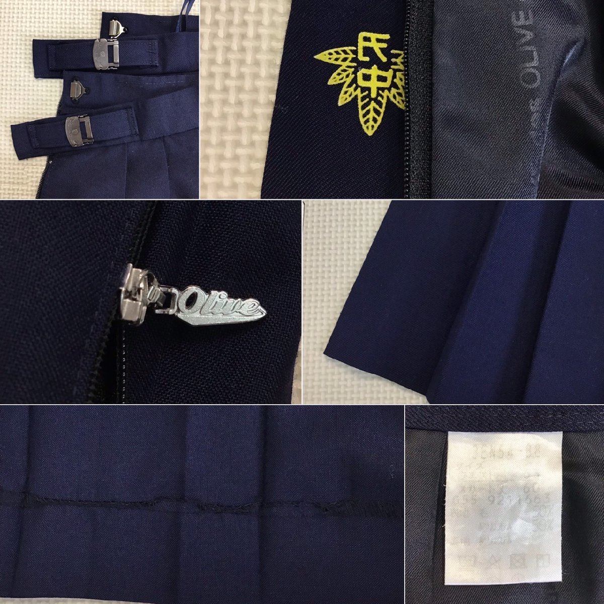 Yahoo!オークション - OT132-1 (中古) 栃木県 氏家中学校 5点 Yahoo!オークション - OT132-1 (中古) 栃木県 氏家中学校 5点