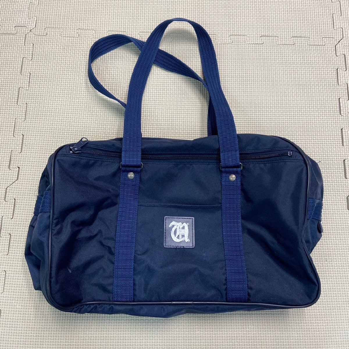 Yahoo!オークション - YT100 (箱)(中古) 栃木県 宇都宮短期大学 Yahoo!オークション - YT100 (箱)(中古) 栃木県 宇都宮短期大学