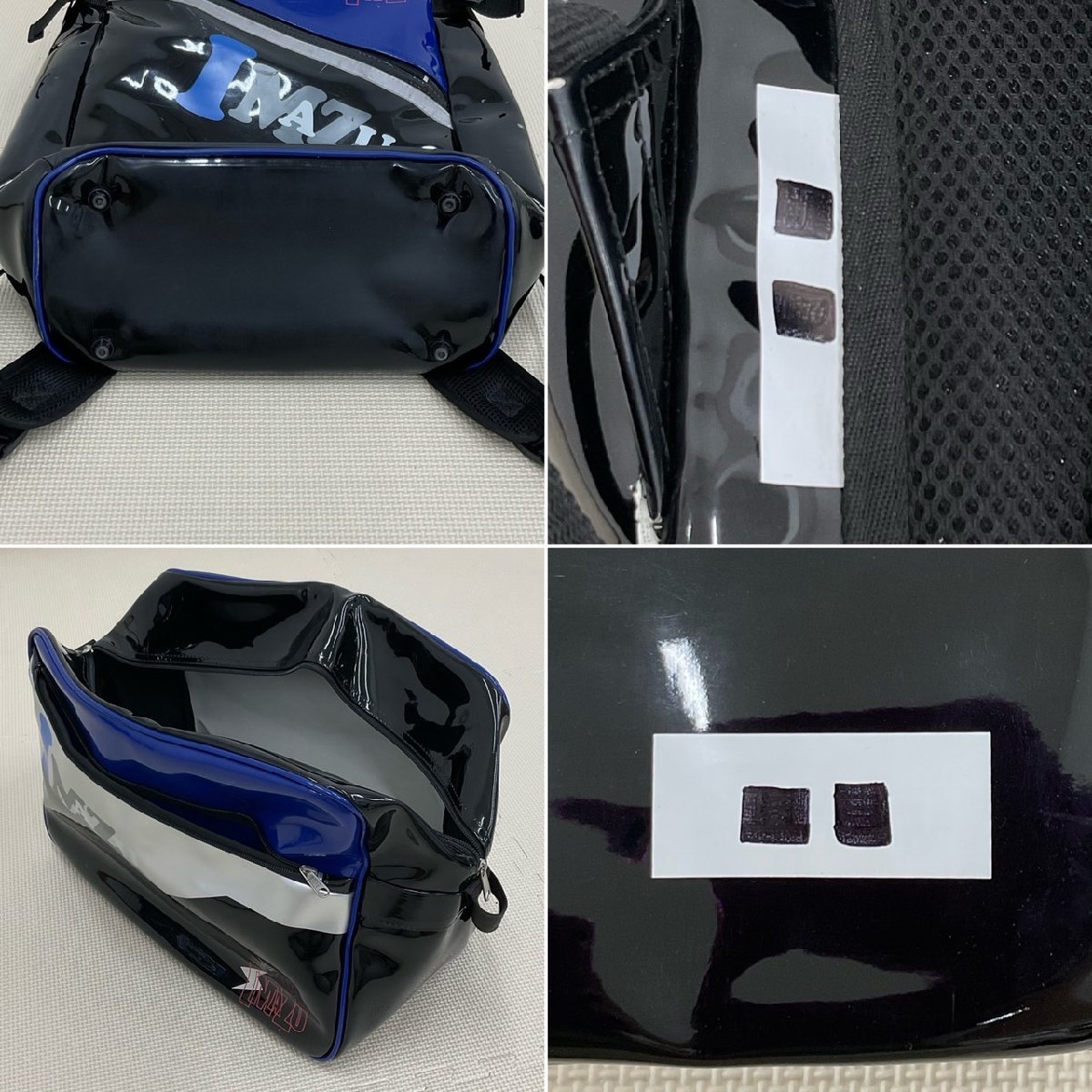 US531 (中古) 大阪府 大阪市立今津中学校 8点セット /指定品 US531 (中古) 大阪府 大阪市立今津中学校 8点セット /指定品