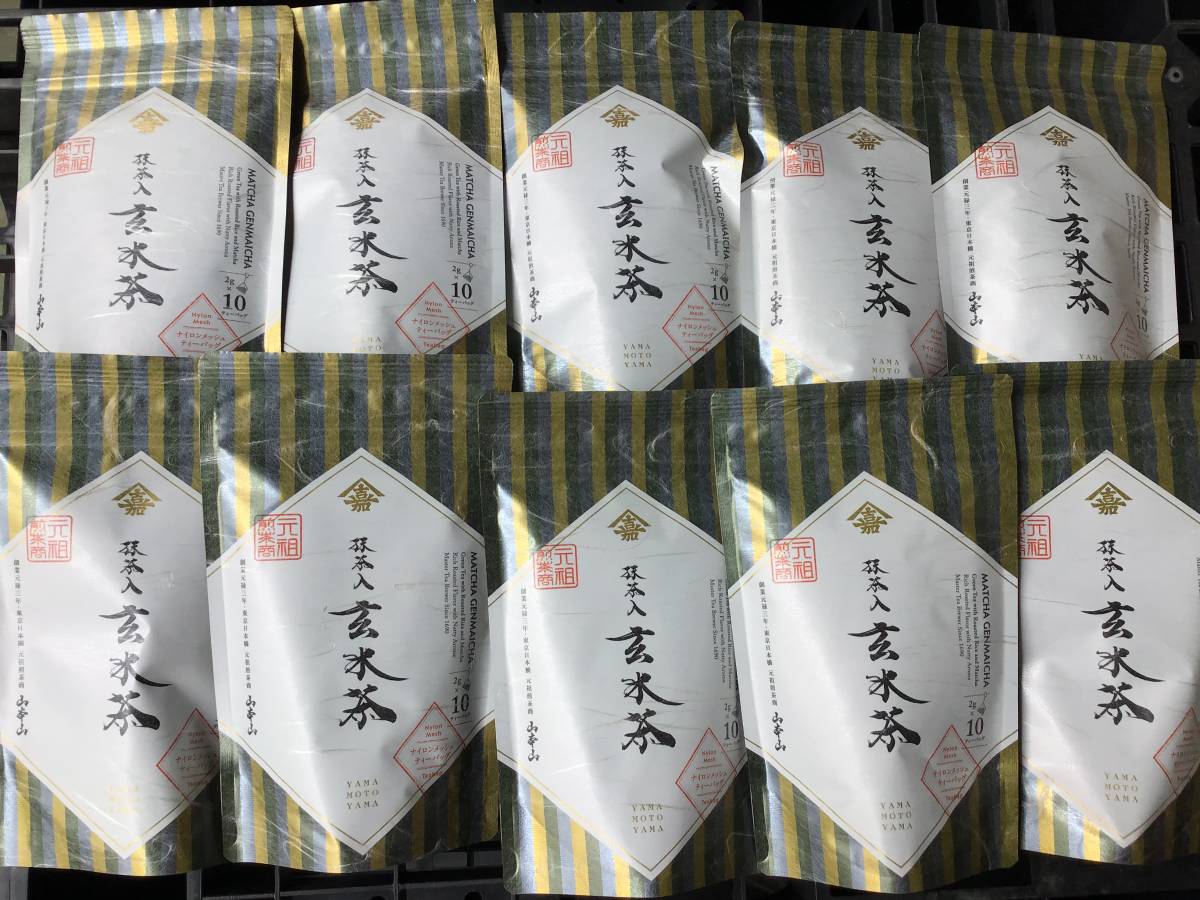 売切れ　６１　高級　抹茶入玄米茶　１０袋　４０００円相当　ティーパック合計100パック　高級日本茶　店頭商品の在庫処分　送料安い_10袋です。