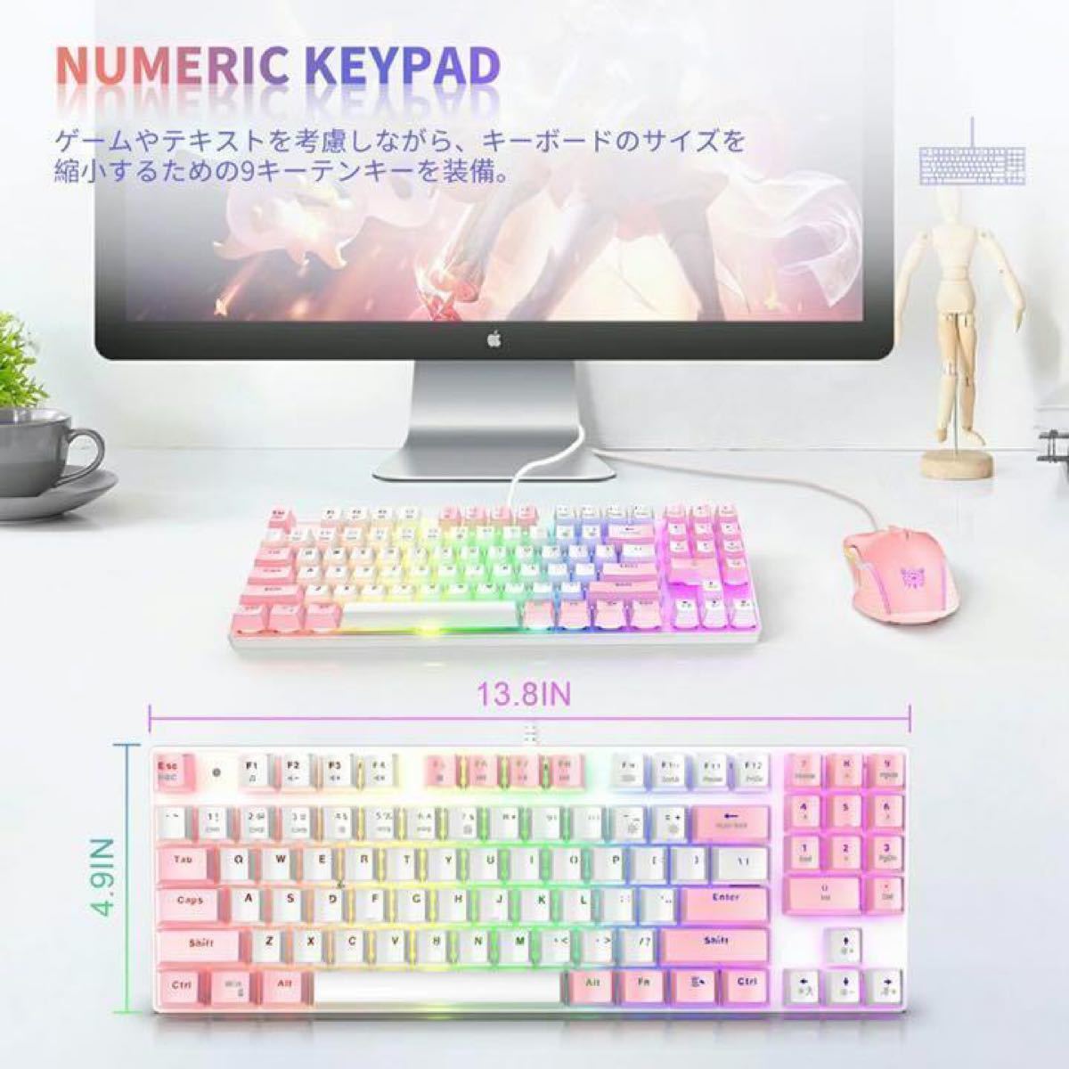 【新品未使用】 ONIKUMA 光る ゲーミングキーボード マウス セット