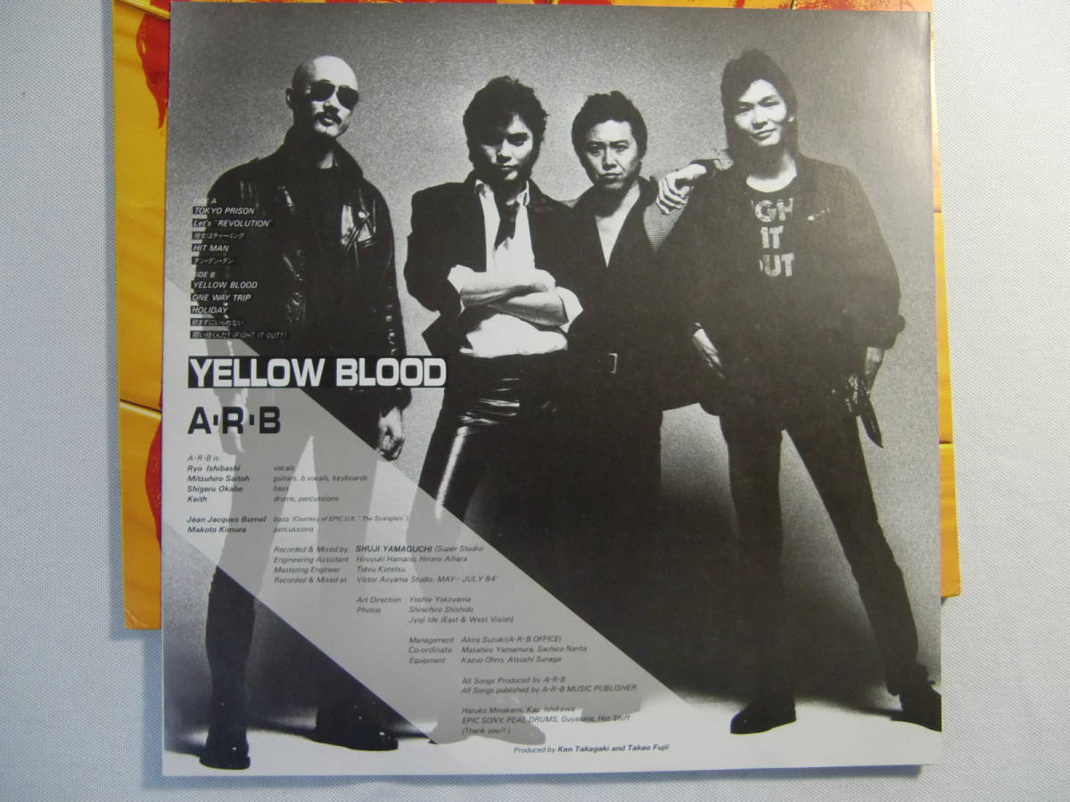 A.R.B / Yellow Blood yellow *b Lad - Jean Jacques Burnel Jean = Jack * bar flannel -