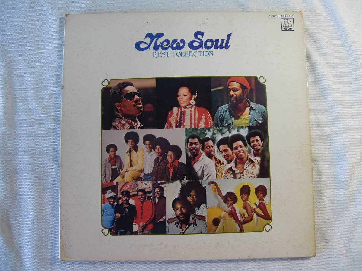 V.A. New Soul BEST COLLECTION - Stevie Wonder - Marvin Gaye - Diana Ross - Jackson 5 - Temptations - Supremes - Michel Jackson -_画像1