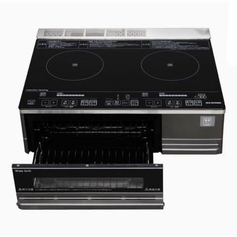 2021年製 アイリスオーヤマ IHクッキングヒーター 2口 IHコンロ グリル