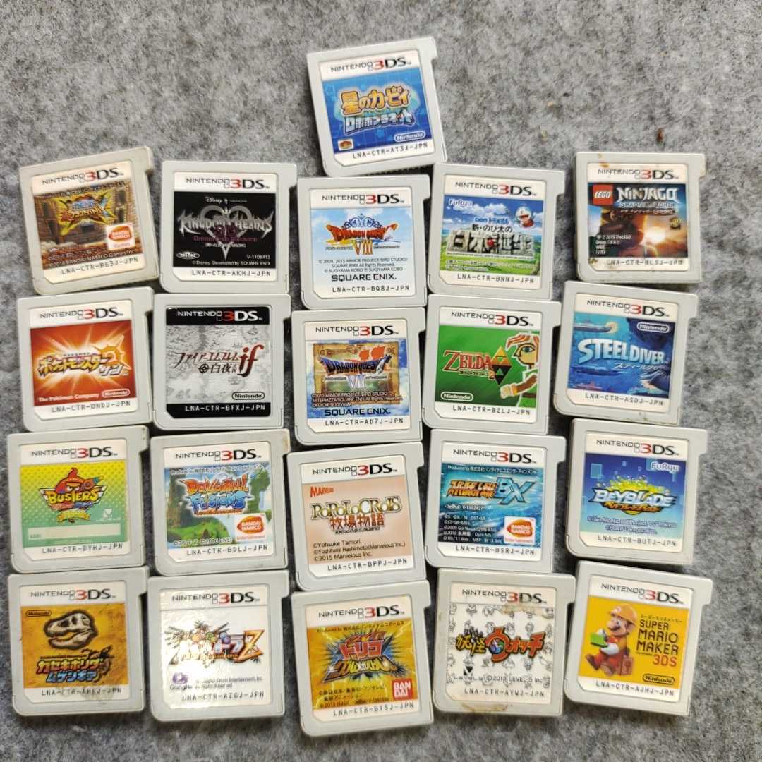 がございま ヤフオク! - A05144 任天堂 3DS 3DSソフト まとめ売り ...