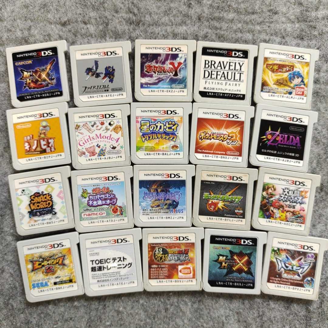 がございま ヤフオク! - A05144 任天堂 3DS 3DSソフト まとめ売り ...